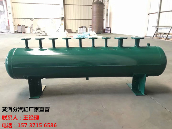 兴国订做蒸汽分气缸_锅炉电厂蒸汽专用